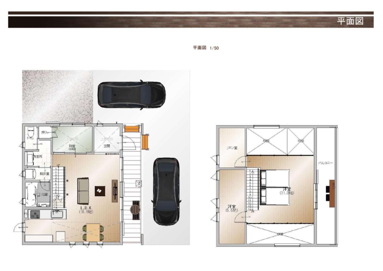 Honrenga石垣島 Vila Ishigaki  Exterior foto